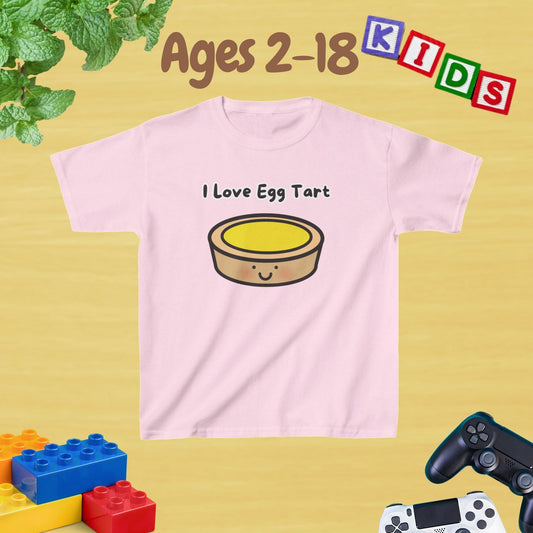 I Love Egg Tart Kids Tee - Unisex Graphic Tee for Kids Age 2-18