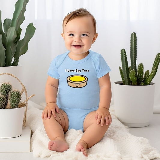 I Love Egg Tart Baby Bodysuit - Unisex Graphic Bodysuit for Babies